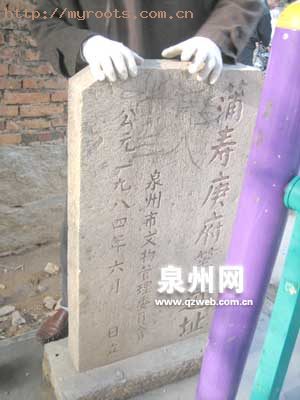 姓氏