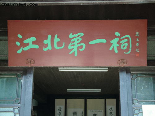 2.gif