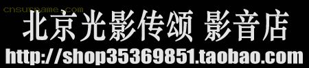 chuansong.jpg