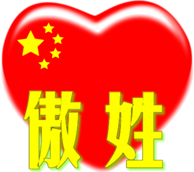 7.gif