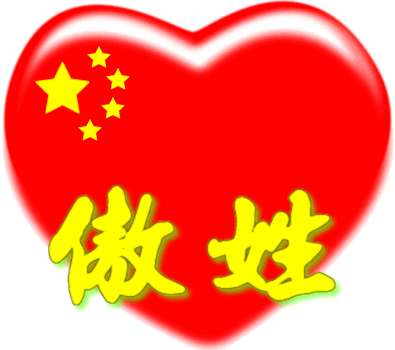 3.gif
