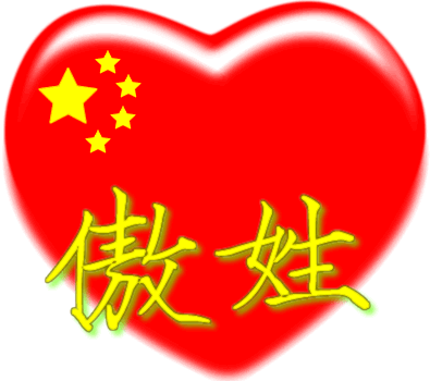 5.gif
