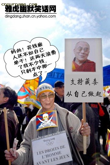 你的图不是很清楚.jpg