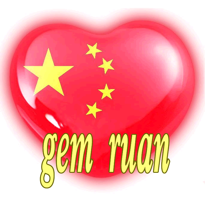 gem&nbsp; ruan