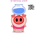 20080309_a72292326afd9ba8d515GwXUAgt7lPXp.gif