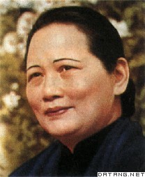 宋庆龄