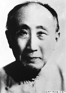 张元济（1867～1959）