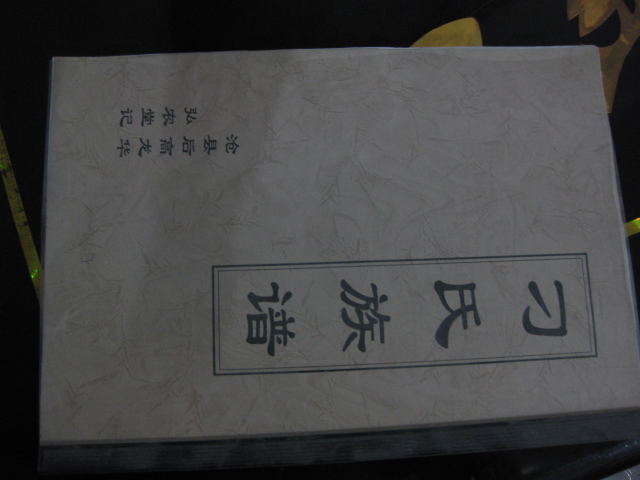 照片 112.jpg