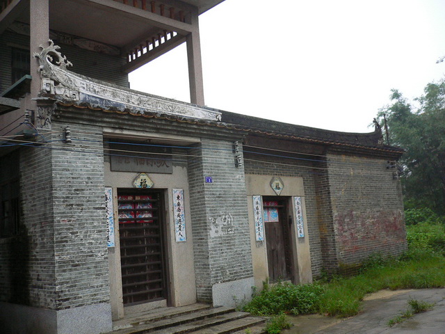Hung Shin Neu House.JPG