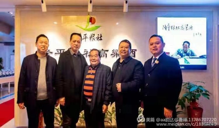 文章图片