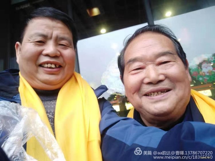 文章图片