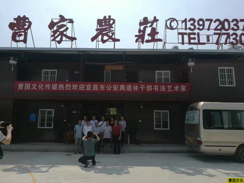 文章图片