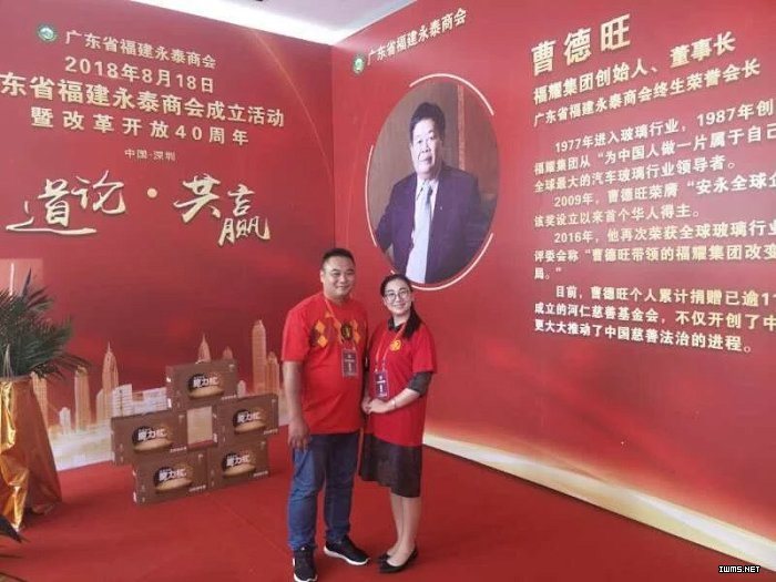 文章图片