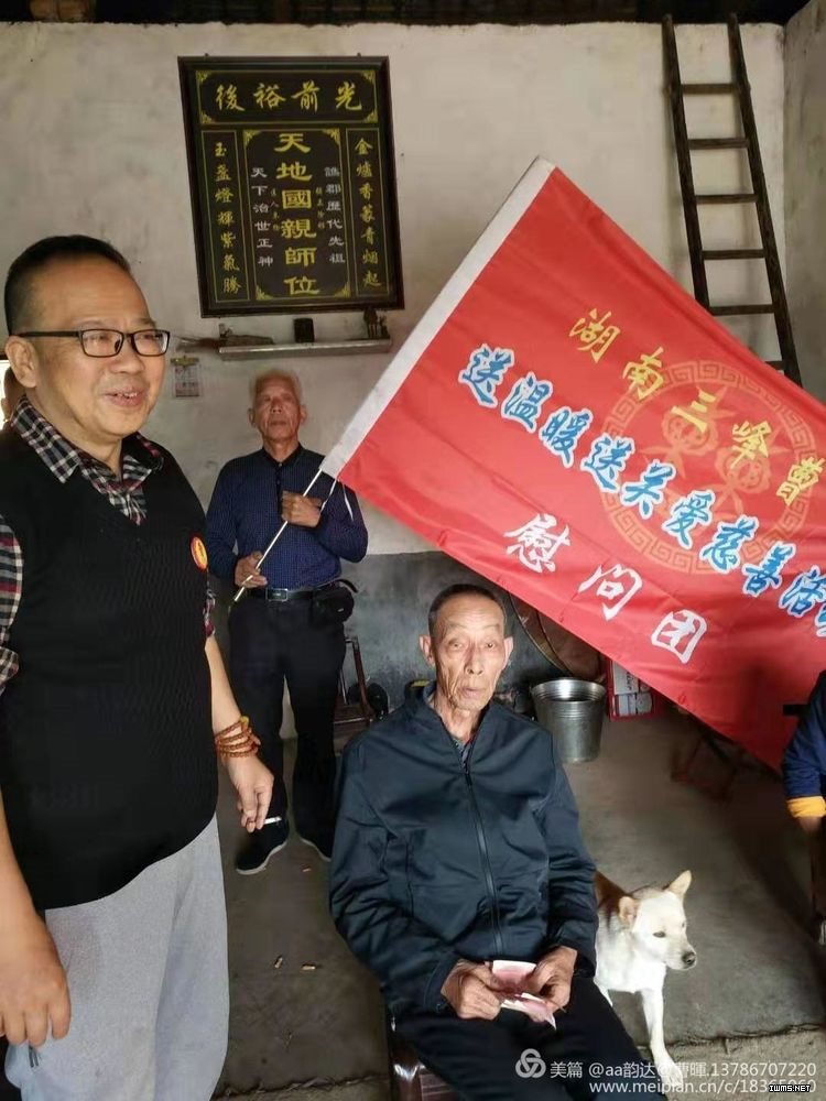 文章图片
