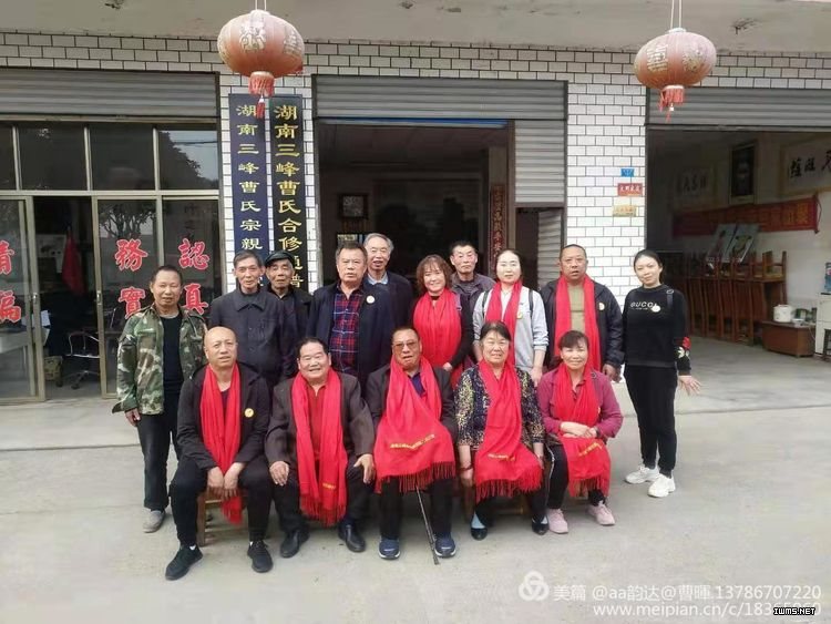 文章图片