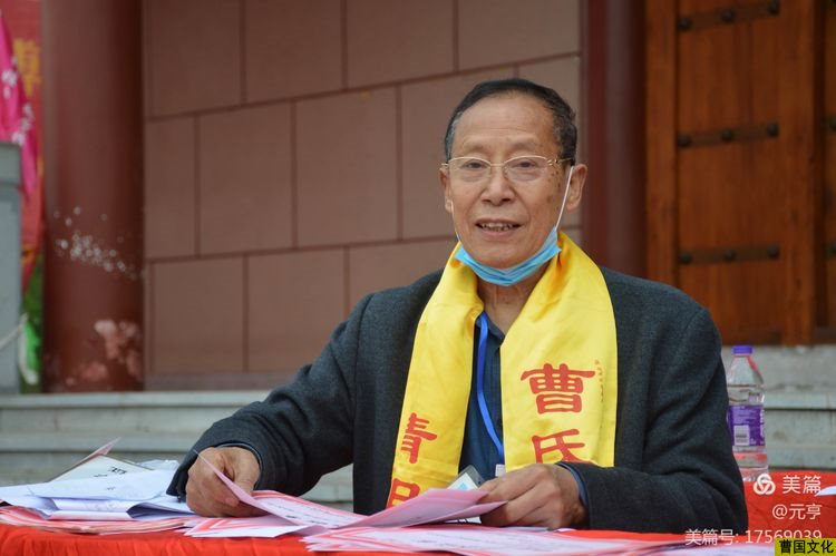 文章图片