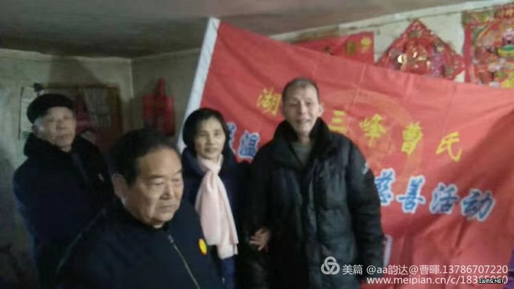 文章图片