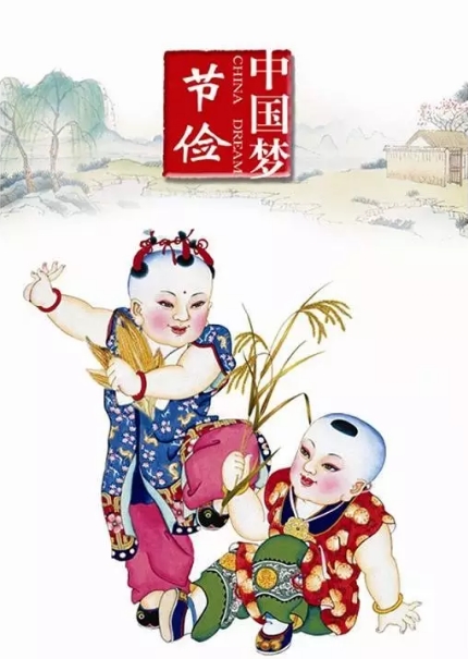 文章图片