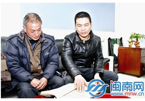 文章图片