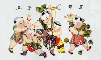 文章图片