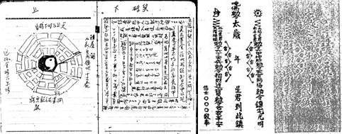 文章图片