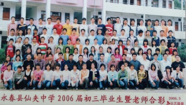 文章图片