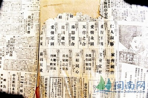 文章图片
