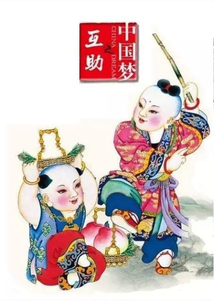 文章图片