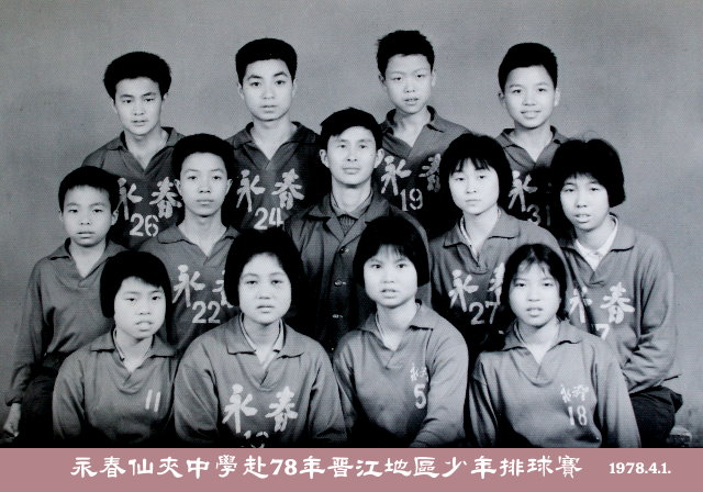 文章图片