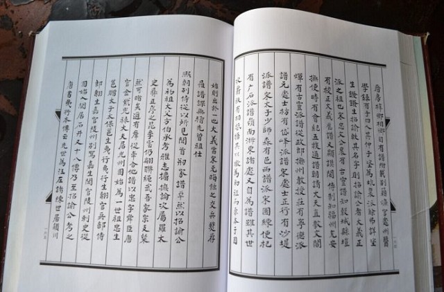文章图片