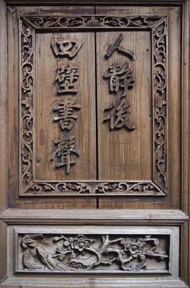 文章图片