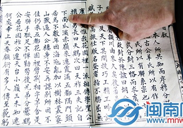 文章图片