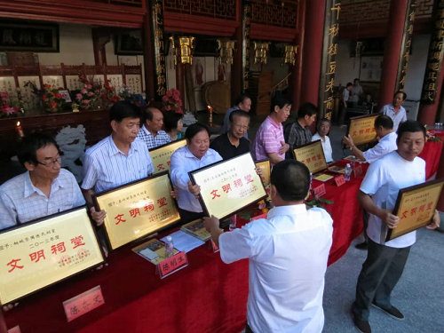 文章图片