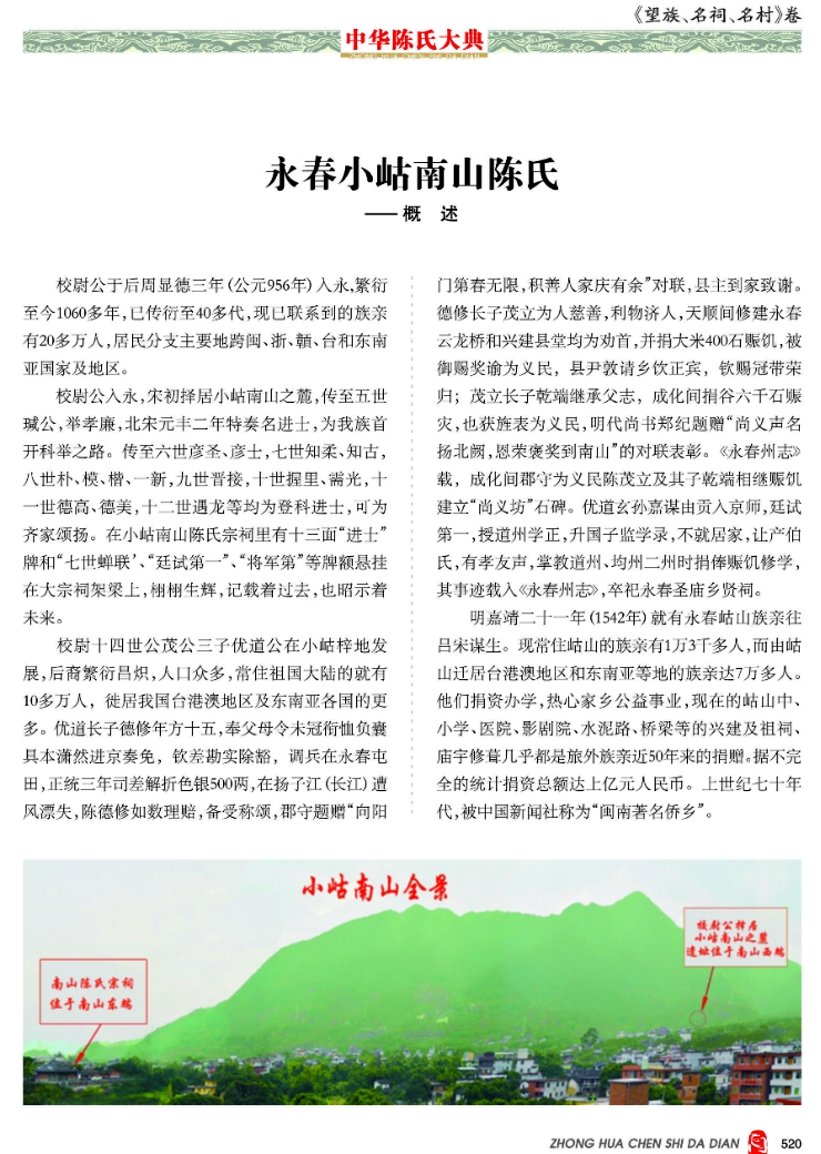 文章图片