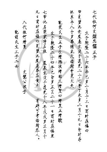 x10000_1d614d3ffb6d3b8cd0_12.jpg