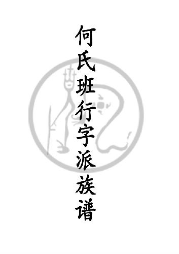 x10000_2c58ff4d68cfc597a2_01.jpg
