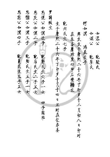 x10000_3d73916c91da2d21a5_06.jpg