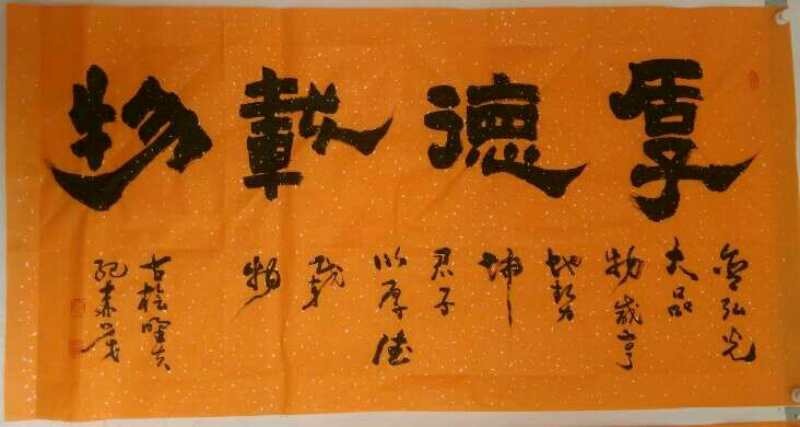 x10000_506be2e61c07c12ed6_198.jpg