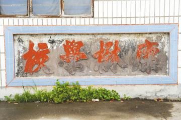 x10000_5f06061947fa94d080_02.jpg