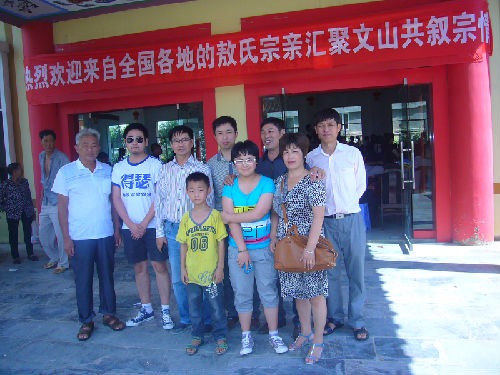 x10000_84598af503a3501c0c_10.jpg