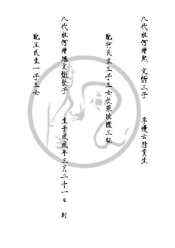 x10000_89507edc27b37f095f_15.jpg
