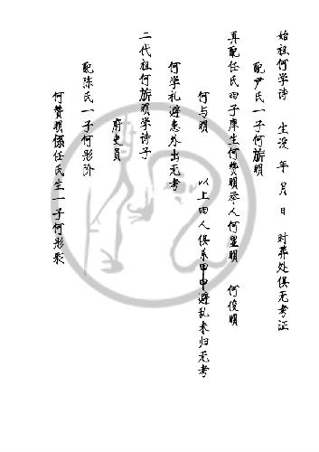 x10000_96cca6aa10963050e8_03.jpg