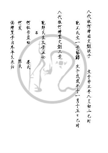 x10000_a1fb2359f41f3288e8_16.jpg