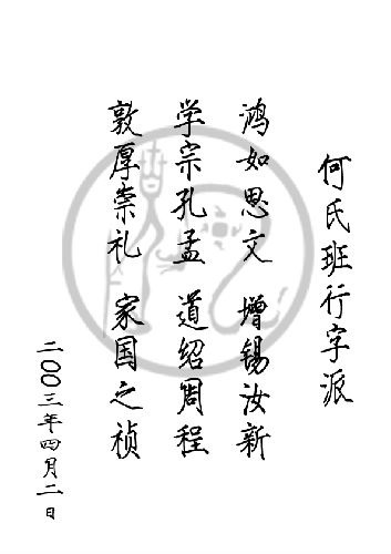 x10000_c3f48b0c5b4fb500db_02.jpg