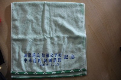 x10000_d453e83b62863667c0_56.jpg