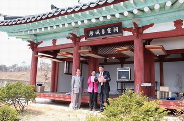 x10000_eef0581cd825d7c227_09.jpg