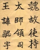 x10000_f715cbf69dc84794e7_00.jpg