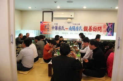 x10000_f75342014236cc6aed_46.jpg