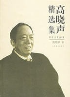 x10000_fc3479a337ff254244_01.jpg