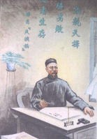 x10000_ffb771e77af88596e2_01.jpg